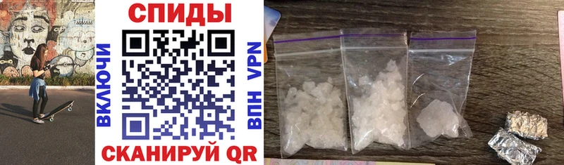 Amphetamine 97%  Уржум 
