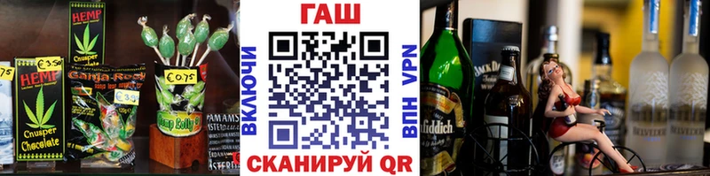 маркетплейс состав  купить наркоту  Уржум  Cannafood марихуана 