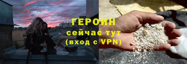 не бодяженный Аркадак