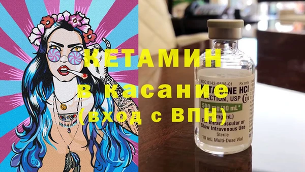 не бодяженный Аркадак