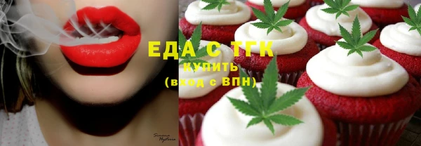 a pvp Армянск