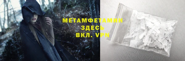 a pvp Армянск