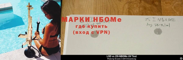a pvp Армянск