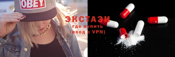 a pvp Армянск