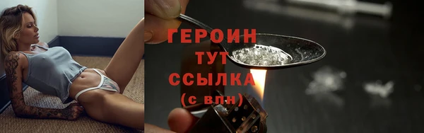 a pvp Армянск