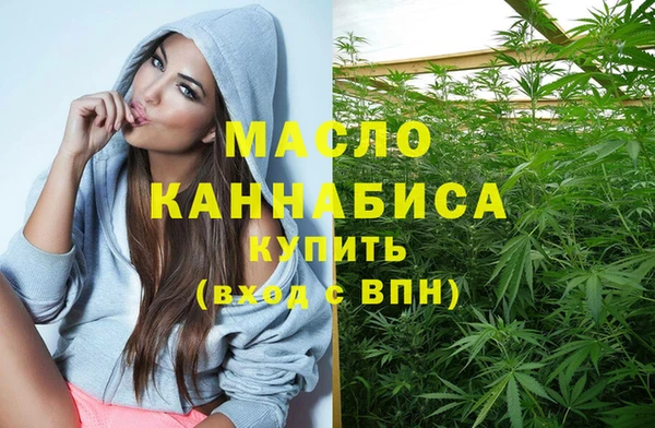 не бодяженный Аркадак