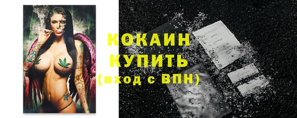 a pvp Армянск