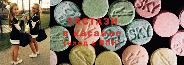 не бодяженный Аркадак