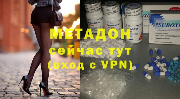 не бодяженный Аркадак