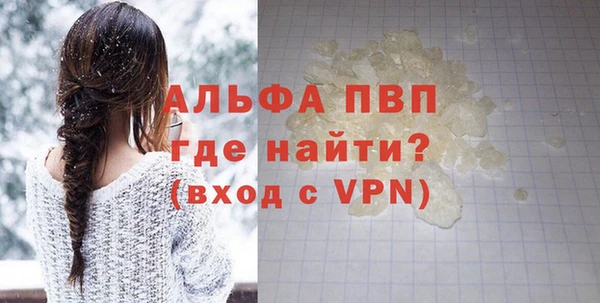 a pvp Армянск