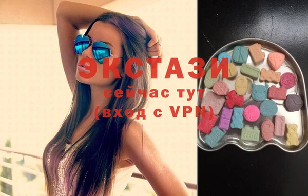 не бодяженный Аркадак