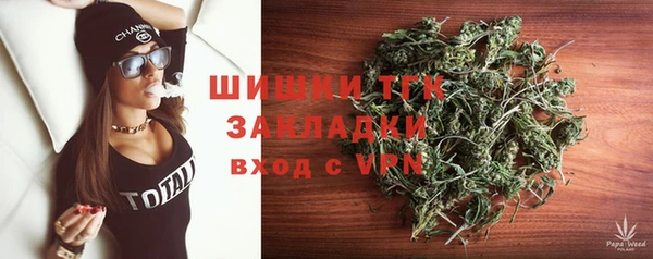 не бодяженный Аркадак