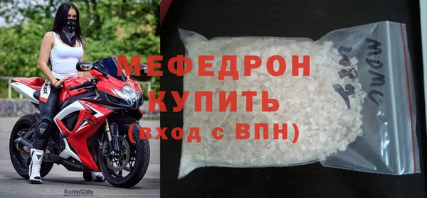 не бодяженный Аркадак