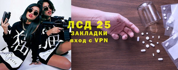 a pvp Армянск