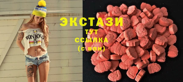 a pvp Армянск
