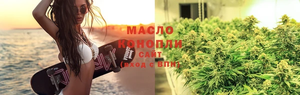 a pvp Армянск