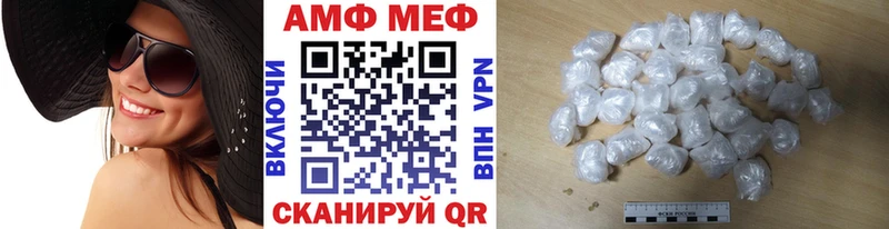 кракен сайт  Уржум  Метамфетамин пудра 