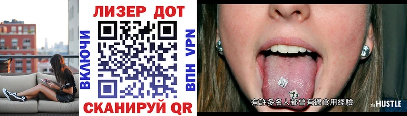 ссылка на мегу ссылка  Уржум  Марки NBOMe 1,5мг 