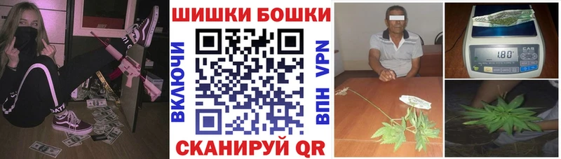 Каннабис AK-47  Уржум 